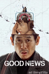 Good News (2025) ORG Hindi Dubbed Movie