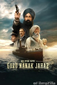 Guru Nanak Jahaz (2025) Punjabi Movie