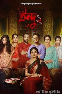 Indu (2025) Season 3 Bengali Web Series
