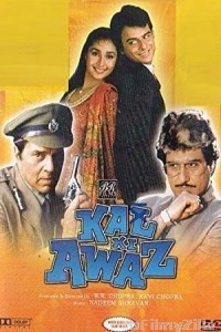 Kal Ki Awaz (1992) Hindi Full Movie
