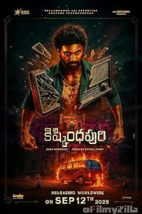 Kishkindhapuri (2025) ORG Hindi Dubbed Movie