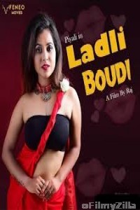 Ladli Boudi (2020) Feneo Bengali Season 1 Complete Show