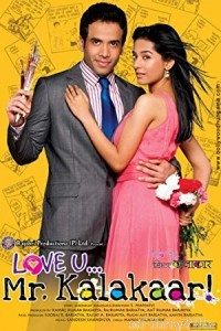 Love U Mr Kalakaar (2011) Hindi Full Movie