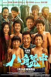 Never Say Never (2023) ORG Hindi Dubbed Movie