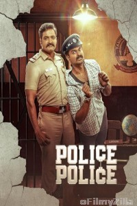 Police Police (2025) Season 1 EP05 To EP08 Hindi Web Series
