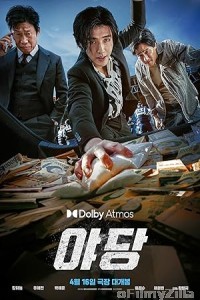 Yadang The Snitch (2025) ORG Hindi Dubbed Movie